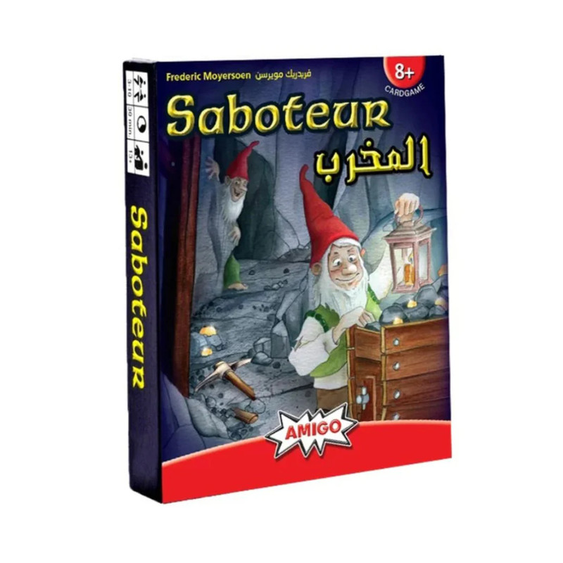 Saboteur Card Game - Ar/En - لعبة